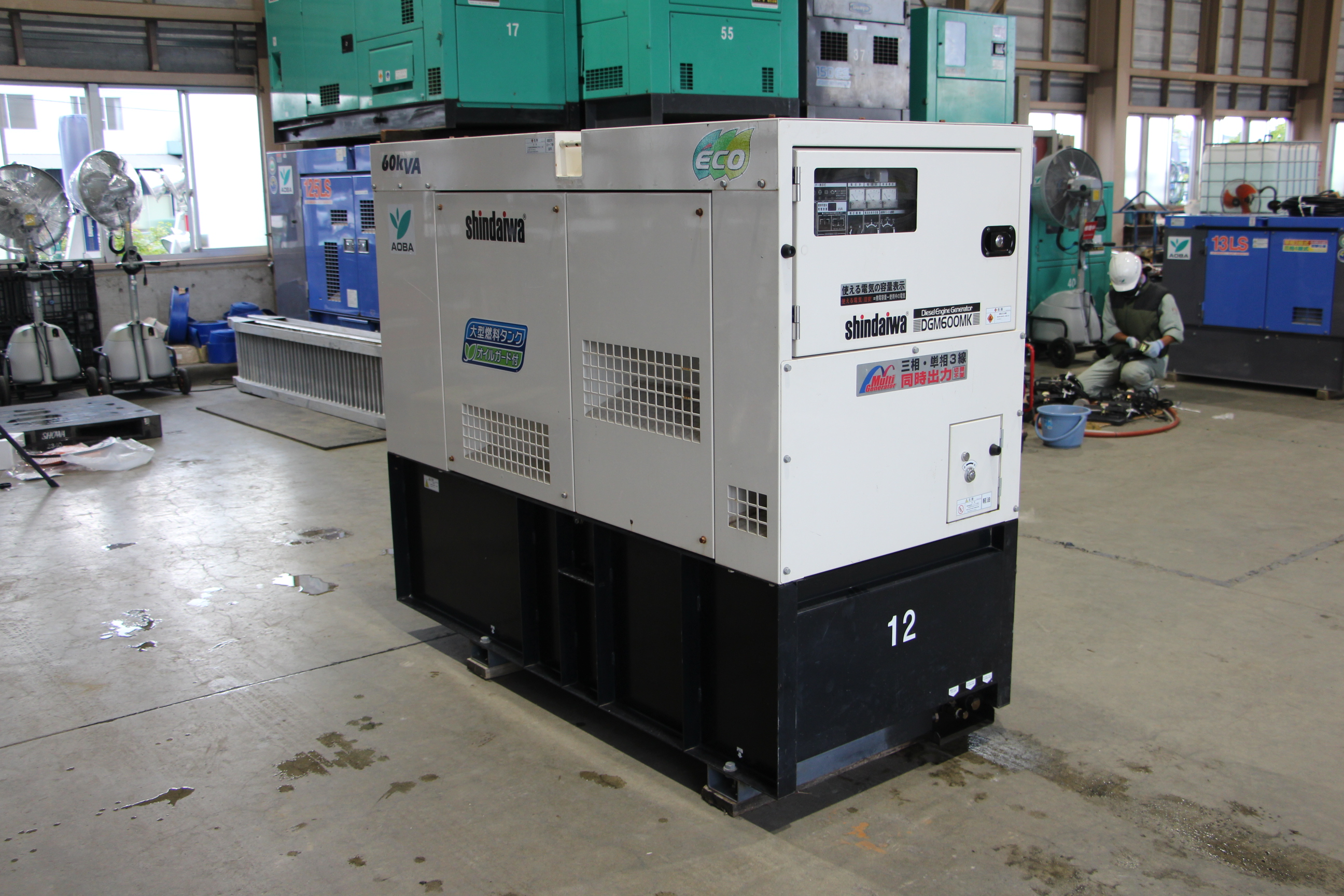 ディーゼル発電機　37kVA / 45kVA DENYO DCA45LSKB